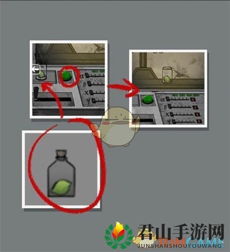 《山村老屋2之废弃医院》第四章图文攻略