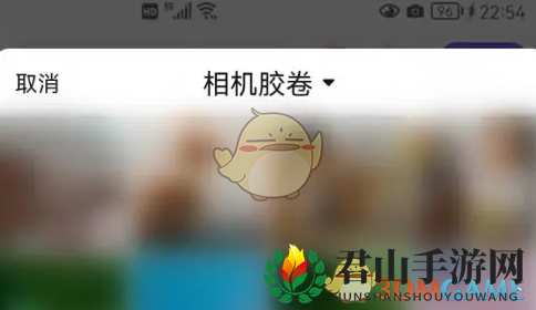 《百度贴吧》发视频方法