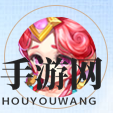 《梦幻西游手游》青莲仙女介绍