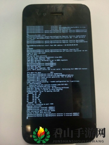 《爱思助手》获取iPhone开机密码的方法介绍