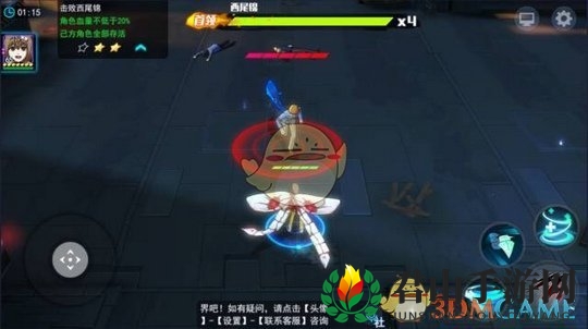 《东京战纪》关卡掉落汇总